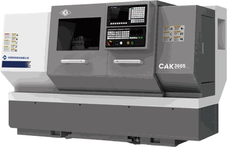 Токарные станки с ЧПУ Genertec CAK с горизонтальной станиной