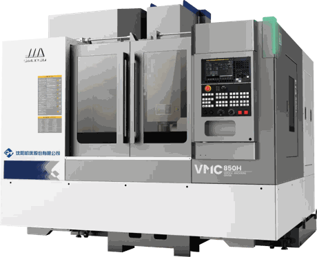 Вертикальные обрабатывающие центры Genertec VMC серий B, Q, H и iV85