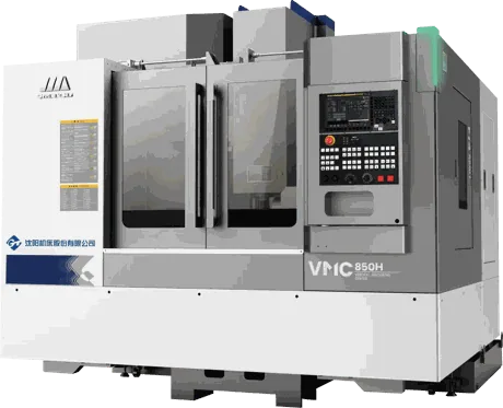 Вертикальные обрабатывающие центры Genertec VMC серий B, Q, H и iV85